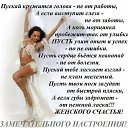 ���� ��������, �������� - ��������� 31 ��� 2019 � ������ ������ ��������