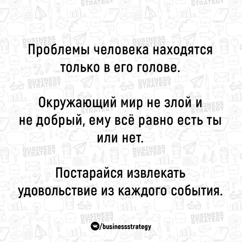      : - 4