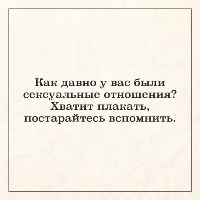  - 3  2020  17:31 - 4