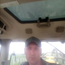 �������, �����, 47 ���