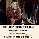 ���� �������, ������-��-����, 64 ���� - ��������� 24 ������ 2019 � ������ ���� ����������