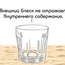���� �����, ���������� - ��������� 11 ������� 2019 � ������ ������ ��������
