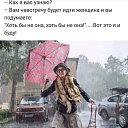  , , 68  -  11  2019    
