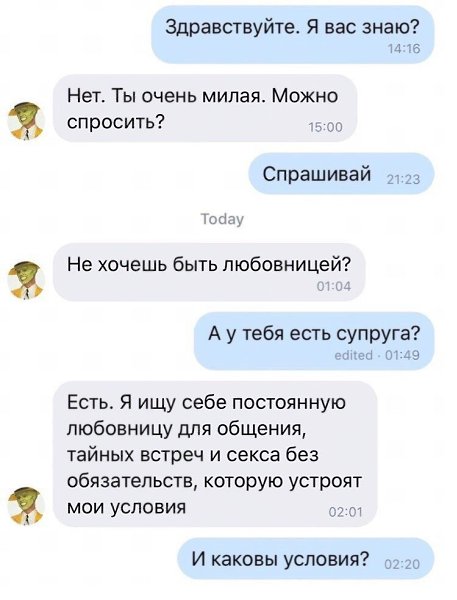 *LOL* *HAPPY*
