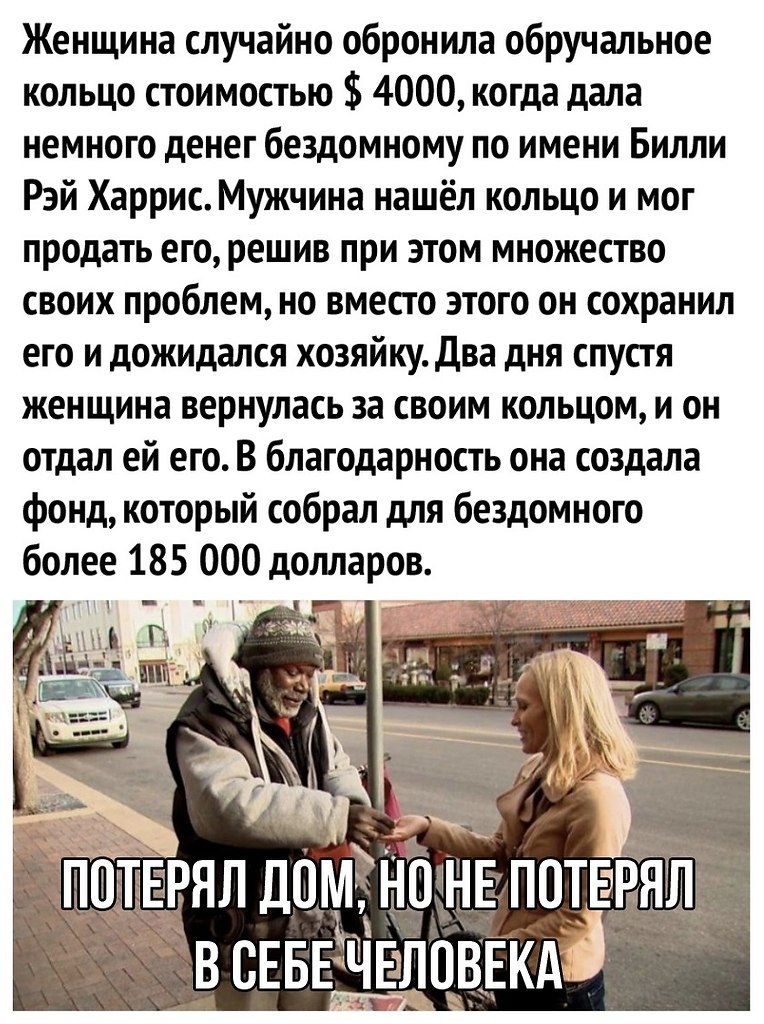  - 14  2019  19:07