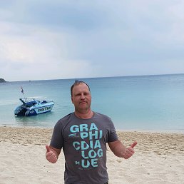 �������, ��������, 41 ���