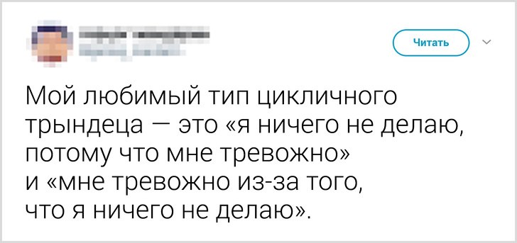   - 24  2019  14:26