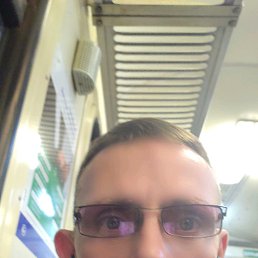 ����� &, ������������, 45 ���