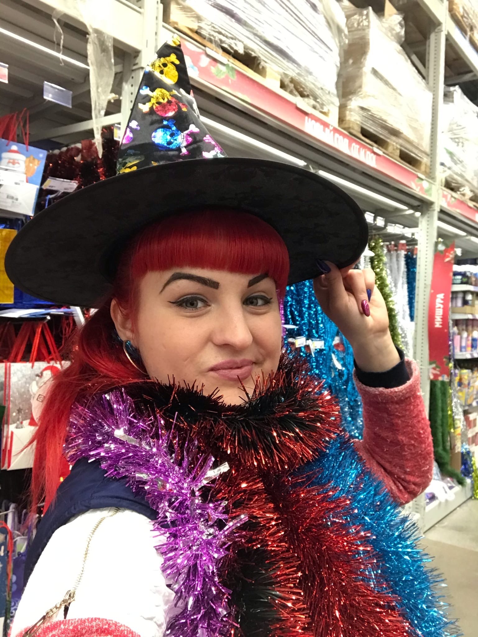 ~~ - 16  2019  19:22