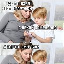 ���� By Her Own, ����-���� - ��������� 15 ��� 2019 � ������ ������ ��������
