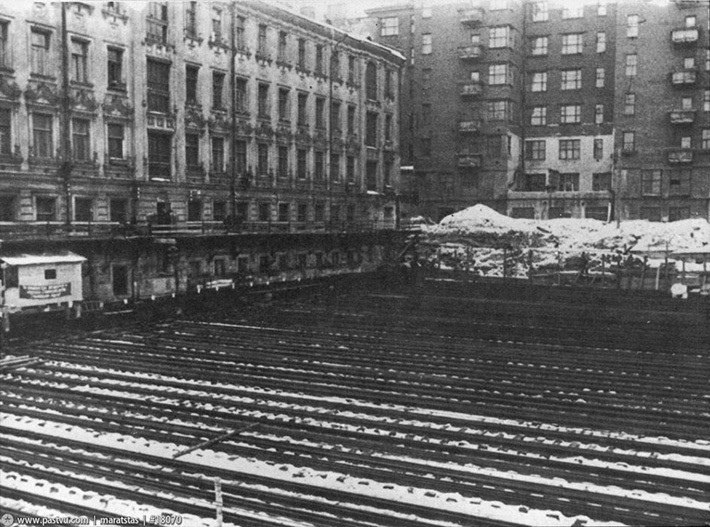  ,   1930-        .  ... - 5