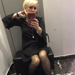 ����, ������, 45 ���