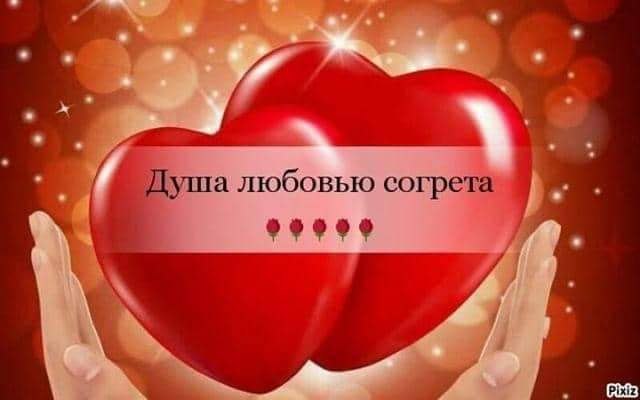 Anett - 27  2019  22:28 - 2