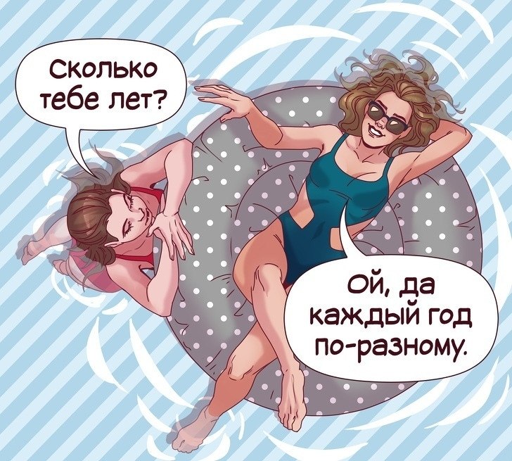 ,  e  10 e !  ae! - 4