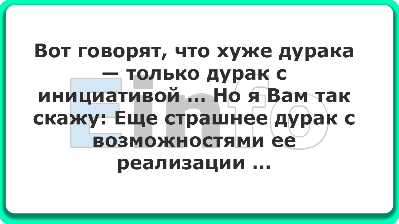   ! - 8  2019  11:09