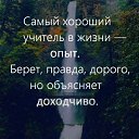 ���� Valentina, ����, 74 ���� - ��������� 2 ���� 2019 � ������ ���� ����������