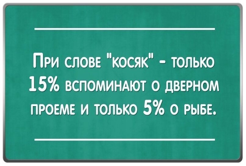 ~