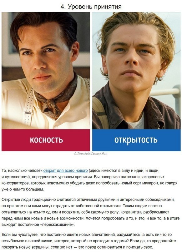  ,         - 9