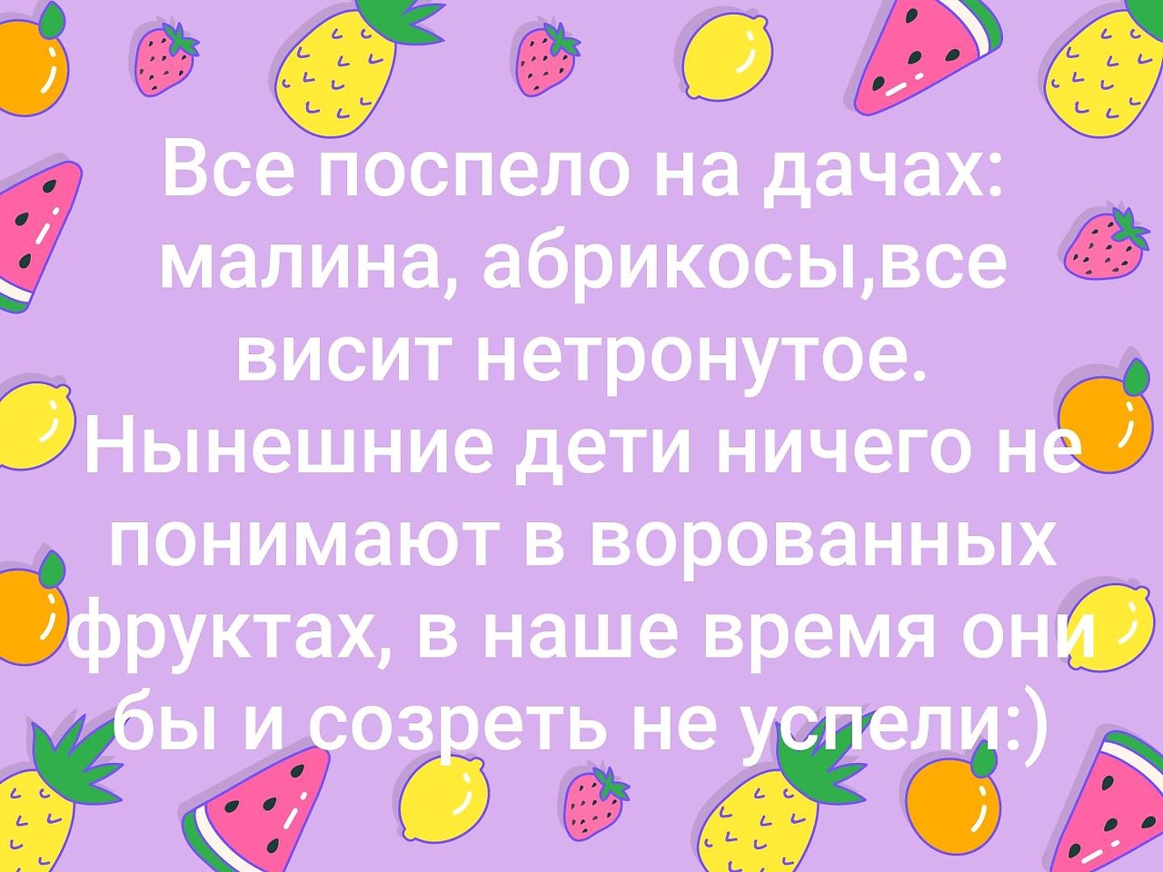   - 2  2019  03:36