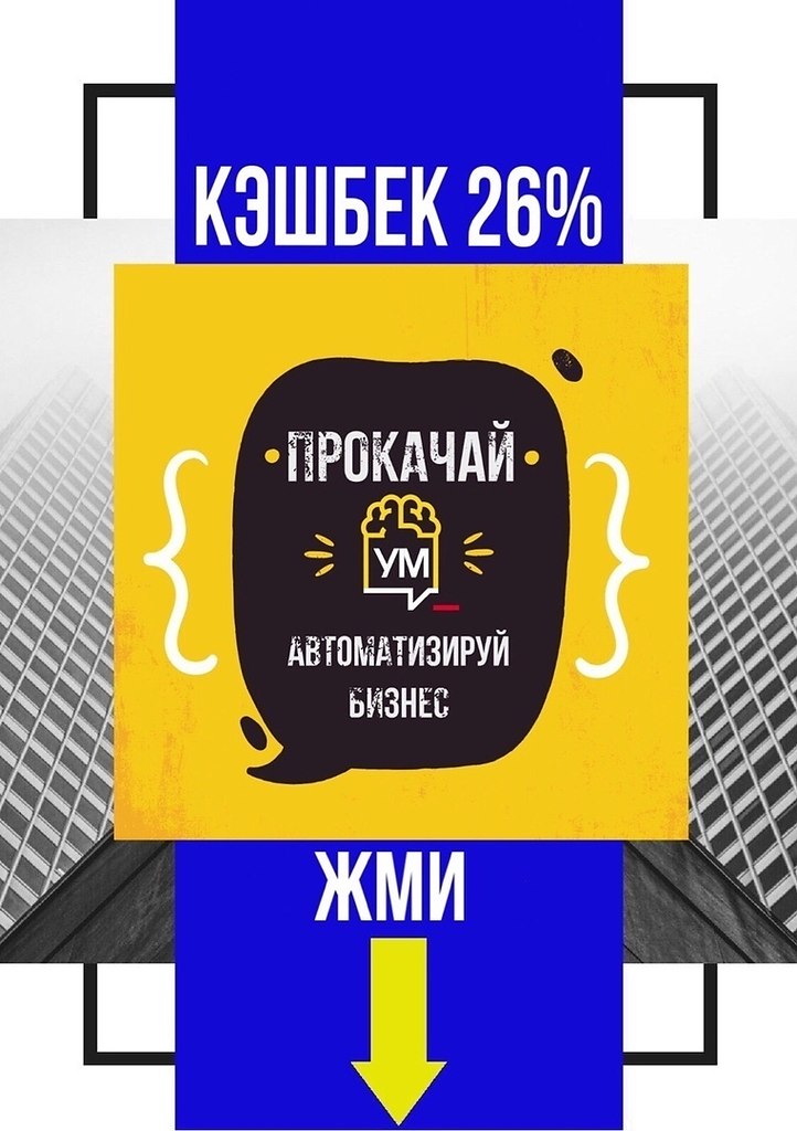    : 1.  Dream Group +   50 %   30 . ...