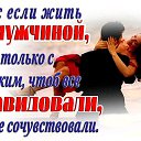 ���� ������, ������, 61 ��� - ��������� 28 �������� 2019