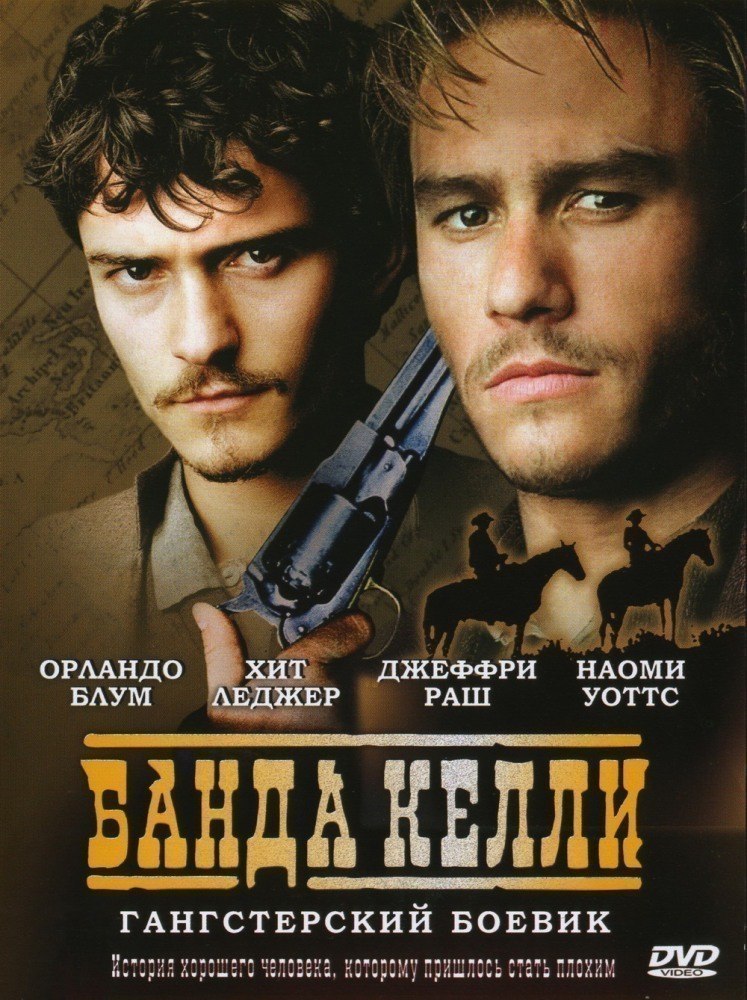 AHA KE (2003).ap: oe, pa, pe Boe  eo ce pac ...