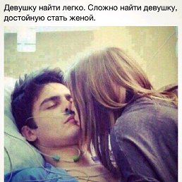 ���� ����, ������, 32 ���� - ��������� 17 ������� 2019