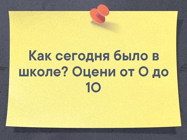   - 8  2019  03:46