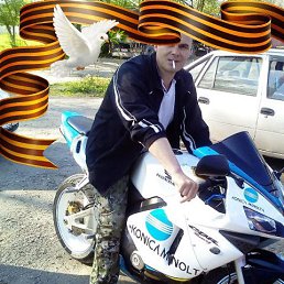 ���� �������� ���������, ���������, 48 ��� - ��������� 7 ���� 2019