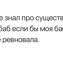  Robert, , 39  -  6  2019    