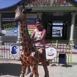 ����, �����, 48 ���