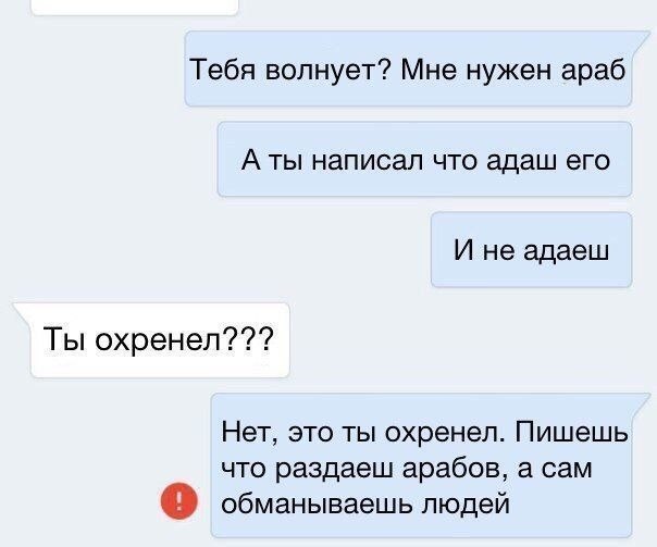  !) - 3