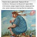 ���� �������, ����������� - ��������� 15 ���� 2019