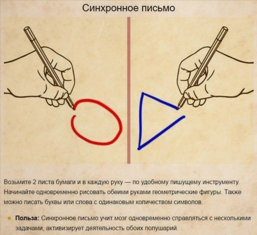    ,       ! - 2