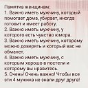 ���� �����@, ������ - ��������� 14 �������� 2019 � ������ ������ ��������