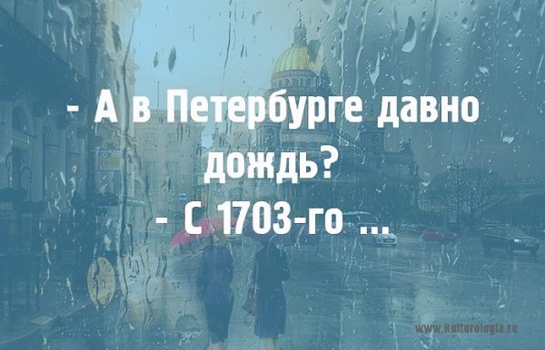   - 4