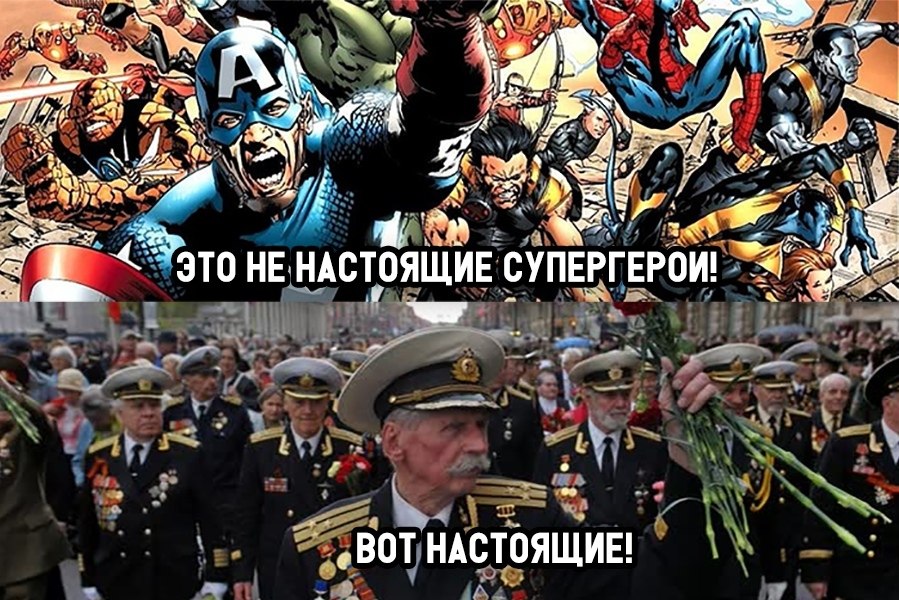  !
