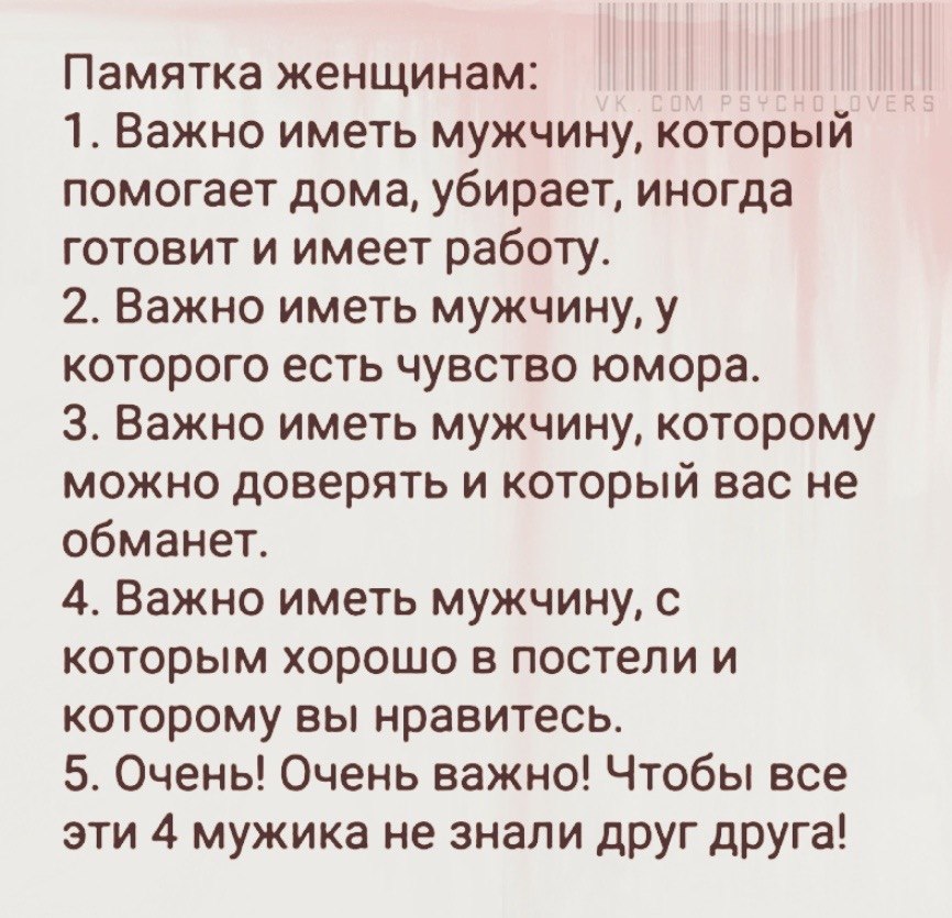 @ - 14  2019  01:17