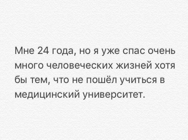  - 11  2019  03:54