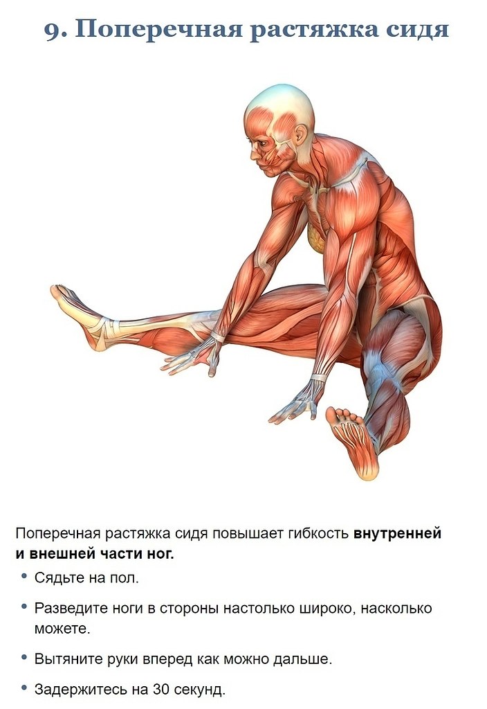 oo ae,   a oc   y a  ee. - 9