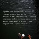 ���� ����, ����� - ��������� 16 ������ 2019 � ������ ������ ��������