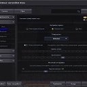 ���� ����, ������, 43 ���� - ��������� 4 ���� 2019 � ������ ������ ��������