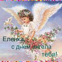 ���� �����, �����-��������� - ��������� 3 ���� 2019 � ������ ������ �����..... � ������� !!!....�