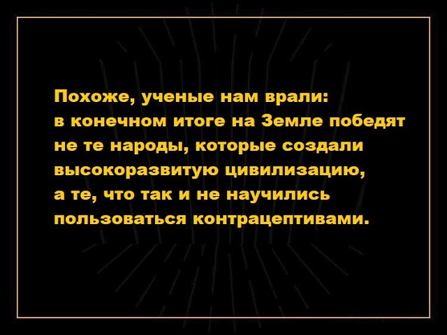  - 29  2019  02:58
