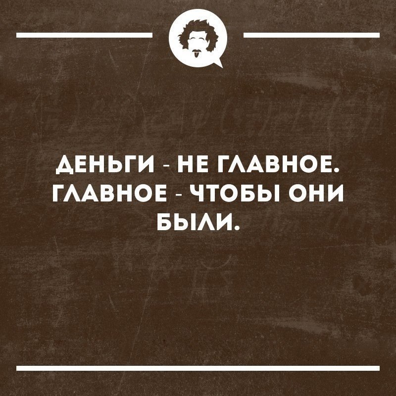  - 8  2019  19:12