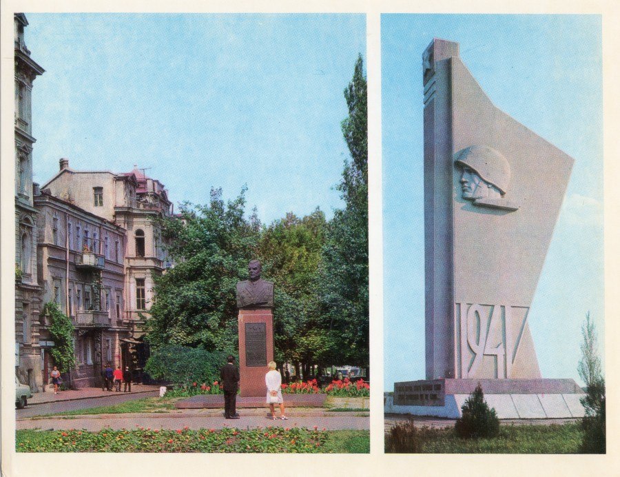 - , ., 1978 - 9
