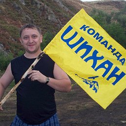 ����, ������, 42 ����