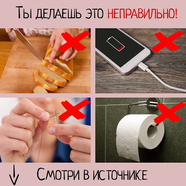  - 19  2019  00:52