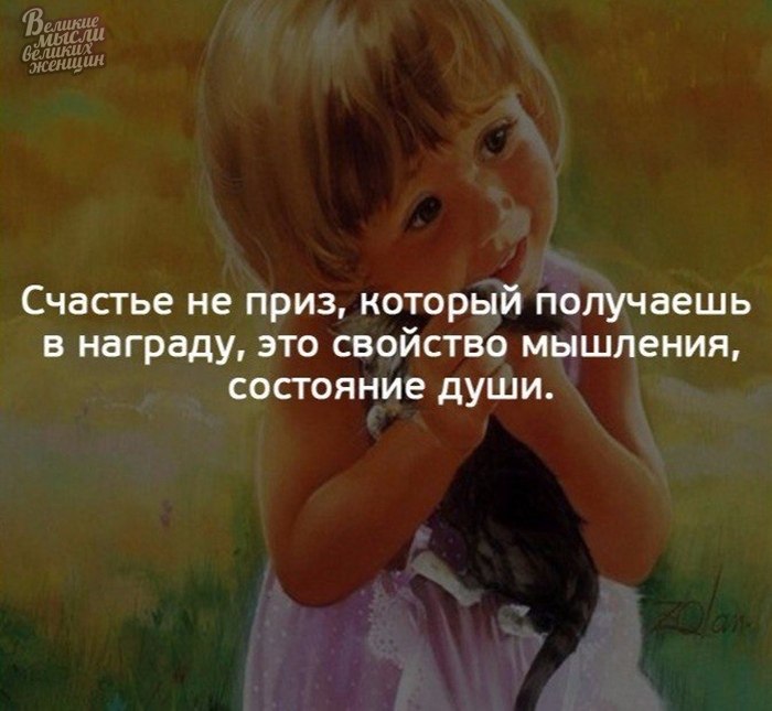     - 2  2019  03:45