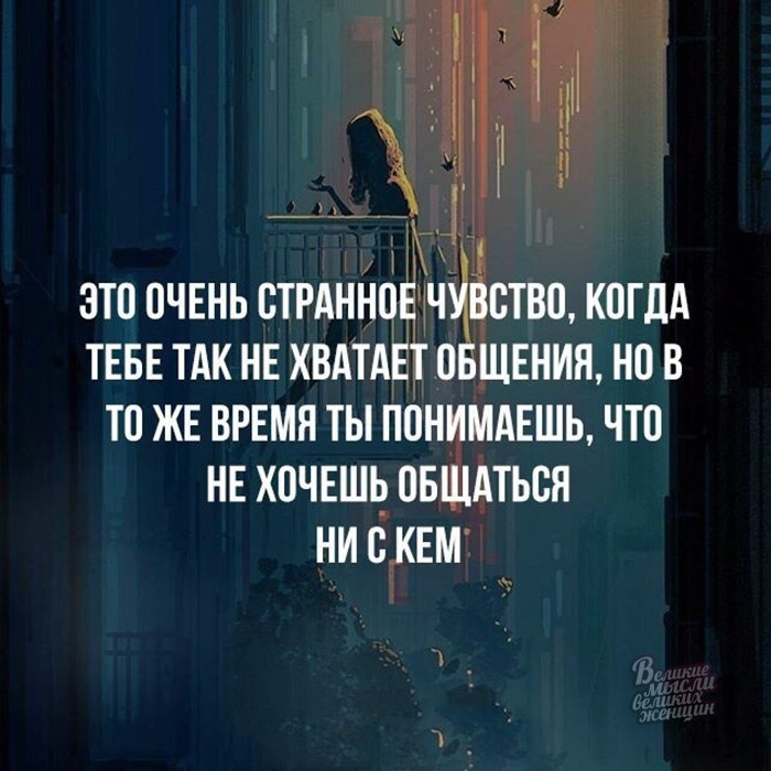     - 25  2019  00:54